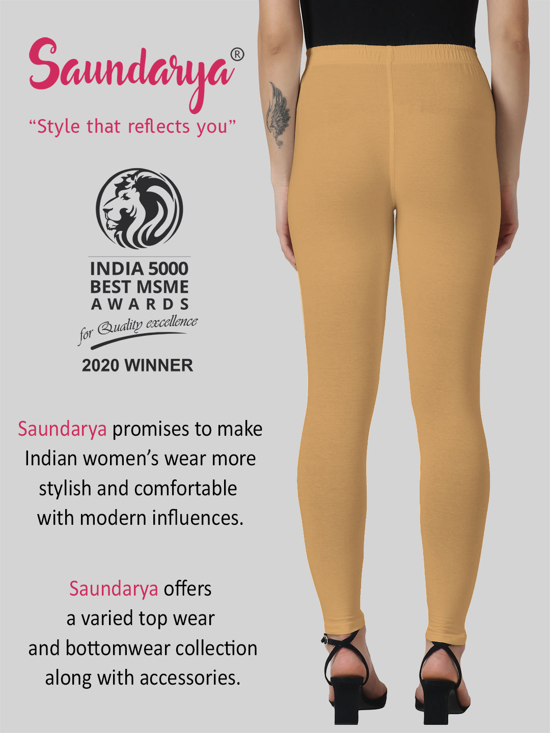 Women leggings Dark beige